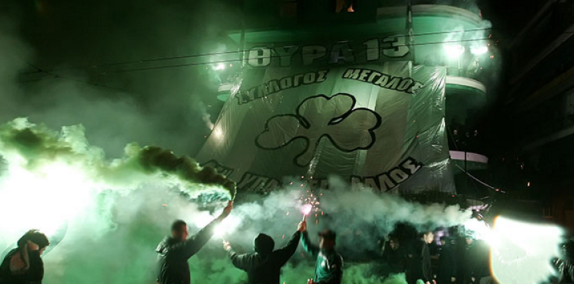 Panathinaikos, la guerra dei Gate 13