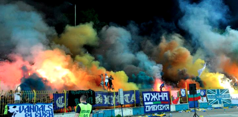 Bulgaria, le 12 regole ultras
