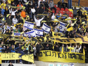 Israele, retata tra gli ultras del Beitar