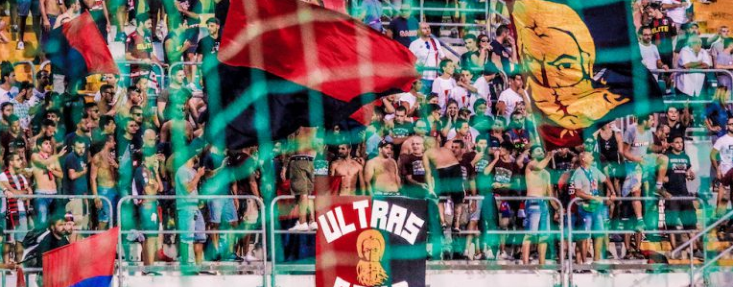 Ultras Samb, niente supporter card